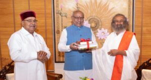 उपराष्ट्रपति सी.पी. राधाकृष्णन का बड़ा कार्यक्रम, पांच राष्ट्रीय अभियानों की शुरुआत; आर्ट ऑफ लिविंग को मिला सम्मान