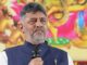 कर्नाटक राजनीति में बड़ा बदलाव, सिद्धारमैया की विदाई के बाद DK शिवकुमार सरकार बनने की तैयारी