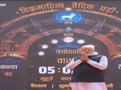 वैदिक घड़ी की डिजिटल ध्वनि: 78 लाख से ज्यादा लोगों तक पहुंची भारतीय कालगणना