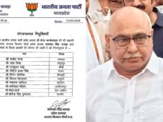 BJP में नए जिलाध्यक्षों की घोषणा, Hemant Khandelwal की सहमति से बड़ा संगठनात्मक कदम