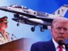अमेरिका का बड़ा कॉन्ट्रैक्ट, पाकिस्तान के F-16 विमानों को और ताकतवर बनाएगा