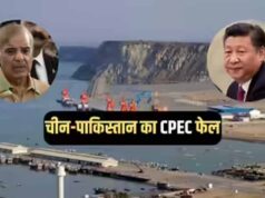 CPEC पर संकट के बादल: ग्वादर में काम बंद, चीन-पाक साझेदारी को बड़ा झटका