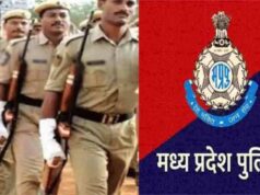 MP पुलिस भर्ती का प्रस्ताव तैयार, 10 हजार पदों पर होगी नियुक्ति, परीक्षा को लेकर सस्पेंस बरकरार