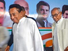 दिग्विजय सिंह की सीट खाली होते ही चर्चाएं तेज, क्या राज्यसभा जाएंगे कमलनाथ?