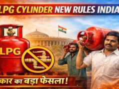 गैस उपभोक्ताओं के लिए जरूरी खबर, 1 जून से लागू होंगे नए LPG नियम; जानें क्या बदलेगा