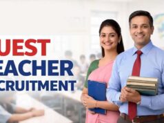 MP में अतिथि शिक्षक भर्ती प्रक्रिया 2 मई से शुरू, पुराने आवेदकों को प्रोफाइल अपडेट करना होगा अनिवार्य, चयन मेरिट आधारित