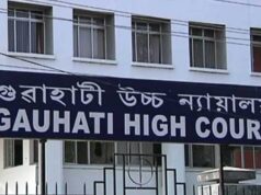 फर्जी दस्तावेजों पर हाईकोर्ट सख्त, 30 फरवरी जन्मदिन बताने वाली महिला को नहीं माना भारतीय