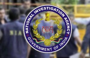 NIA की जांच में चौंकाने वाला खुलासा, कंबोडिया में युवाओं को प्रताड़ना और जबरन काम कराया गया