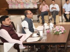 इंदौर में ब्रिक्स कृषि सम्मेलन, 9-13 जून तक होने जा रहा है वैश्विक आयोजन
