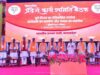 बीजेपी कार्यसमिति में 106 सदस्य तय, ओरछा बैठक से पहले 30% विशेष आमंत्रित सदस्य, संतुलन बनाना चुनौतीपूर्ण