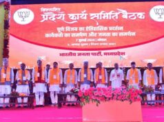 बीजेपी कार्यसमिति में 106 सदस्य तय, ओरछा बैठक से पहले 30% विशेष आमंत्रित सदस्य, संतुलन बनाना चुनौतीपूर्ण