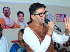 रायगढ़ को मिली 50 लाख की लागत से बने सामुदायिक भवन की सौगात, लोकार्पण हुआ आज