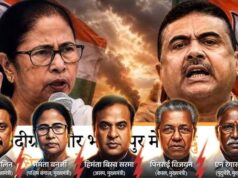 असम और बंगाल में भगवा विजय, सुवेंदु अधिकारी का भवानीपुर में उभरता कद