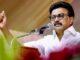 तमिलनाडु में TVK की जीत पर DMK का तंज, कहा- ये राजनीतिक नहीं ‘सिनेमा सुनामी’ थी