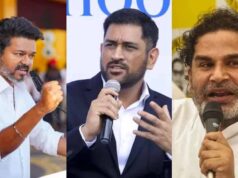 टीवीके की संभावित जीत के बीच पीके का वीडियो चर्चा में, बिहार चुनाव हार भी फिर सुर्खियों में