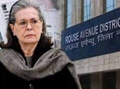 वोटर लिस्ट विवाद में सोनिया गांधी के खिलाफ रिवीजन पिटीशन पर कोर्ट ने सुनवाई टाली