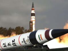 बंगाल की खाड़ी में मिसाइल टेस्ट का अलर्ट, NOTAM से हुआ संकेत