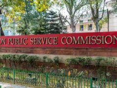 UPSC IPS 2024: 147 सीटें, कॉम्पिटिशन और कड़ा हुआ