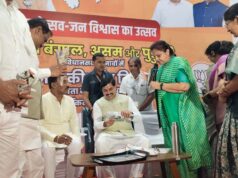 बुरहानपुर में विकास की बयार, CM मोहन यादव ने की इन्वेस्टर्स समिट की घोषणा और खाई झाल मुड़ी