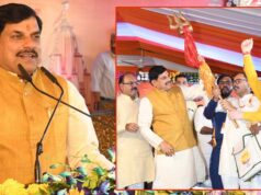 सोमनाथ स्वाभिमान यात्रा 2026 भोपाल से हुई प्रस्थान, हरी झंडी दिखाकर CM मोहन यादव ने किया शुभारंभ