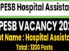 MPESB भर्ती 2026: 1200 अस्पताल सहायक पदों के लिए आवेदन शुरू, 10वीं पास पात्र