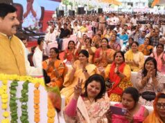 सुशासन का प्रतीक बनेगा भोपाल नगर निगम का नया भवन: मुख्यमंत्री डॉ. यादव