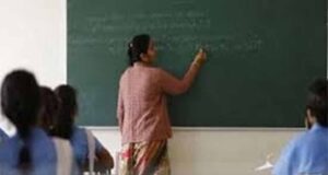 नगर संवर्ग में पहली बड़ी भर्ती, खाली पदों से स्कूलों की शिक्षा व्यवस्था होगी मजबूत