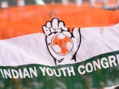 युवा कांग्रेस की गतिविधियां तेज, संगठन और चुनाव की तैयारी के लिए सदस्यता अभियान शुरू