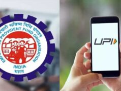 EPFO का बड़ा ऐलान: PF निकासी अब ATM और UPI के जरिए संभव, तारीख हुई तय
