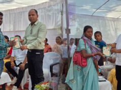 सुशासन तिहार में लाभार्थियों के चेहरे पर मुस्कान, PM आवास योजना की चाबी वितरण