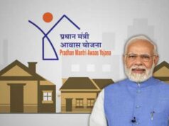 PM Awas Yojana में बड़ी पहल: 10 हजार फ्लैट निर्माण के लिए DPR स्वीकृत