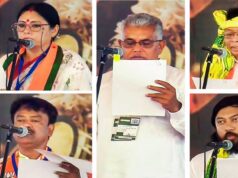 PM मोदी की मौजूदगी में शुभेंदु अधिकारी बने बंगाल के CM, NDA शासित राज्यों के CM रहे साक्षी