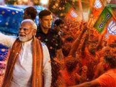 बंगाल में सरकार की नई पहल, डबल इंजन मॉडल के तहत रुकी परियोजनाओं का शुभारंभ