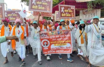 राजधानी दिल्ली में आदिवासी संगठनों की हुंकार, लालकिला मैदान पहुंचे अमित शाह, कई मुद्दों पर हुई चर्चा