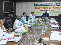 जीएसटी भुगतान प्रणाली में एकरूपता, दिव्यांगजन अधिकार अधिनियम-2016 के तहत सीधी भर्ती तथा पुनरीक्षित महंगाई भत्ता के प्रस्तावों को भी मिली मंजूरी