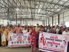 महिलाओं और किशोरियों को स्वच्छता के प्रति जागरूक कर रहा रेड डॉट अभियान