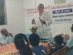 पैरेंटिंग पर खास पहल, बिलासपुर में कार्यशाला के जरिए दी गई व्यवहारिक सीख