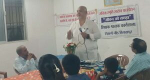 पैरेंटिंग पर खास पहल, बिलासपुर में कार्यशाला के जरिए दी गई व्यवहारिक सीख