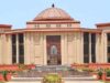 संविदाकर्मी को हटाने पर छत्तीसगढ़ हाईकोर्ट सख्त, नियमित कर्मचारी नियुक्ति जरूरी