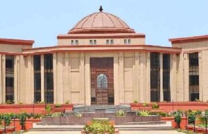 संविदाकर्मी को हटाने पर छत्तीसगढ़ हाईकोर्ट सख्त, नियमित कर्मचारी नियुक्ति जरूरी