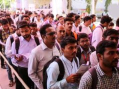 युवाओं के लिए सुनहरा अवसर: 22 को आयोजित रोजगार मेले में हजारों पदों पर भर्ती