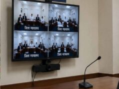 CG हाईकोर्ट का डिजिटल कदम, वेकेशन के दौरान वीडियो कॉन्फ्रेंसिंग से निपटेंगे केस