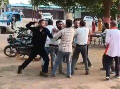 तहसीलदार के सामने भड़का विवाद, कोर्ट सुनवाई के दौरान मारपीट; दोनों पक्षों पर मामला दर्ज