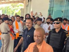 बस्तर में जुटे राज्यों के दिग्गज नेता, CM साय ने योगी आदित्यनाथ का किया अभिनंदन