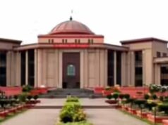 हाईकोर्ट में अब वेकेशन के दौरान भी सुनवाई, 14 सिंगल बेंच नियमित मामलों पर करेंगी काम