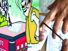 बीजेपी नेता हत्याकांड के बाद खाली सीट पर चुनावी हलचल, आरोपी ने जेल से ठोकी दावेदारी