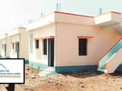PM आवास के नाम पर लापरवाही भारी, 455 लाभार्थियों को नोटिस जारी कर मांगा जवाब