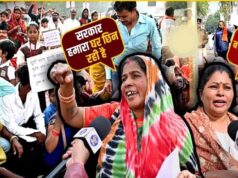 कैनाल रोड के लिए अतिक्रमण हटाने की तैयारी, बेघर होने के डर से लोगों में आक्रोश