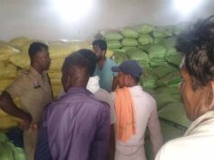 खाद गोदाम पर चोरों का धावा, 68 बोरी DAP गायब; पुलिस ने तेज की तलाश अभियान