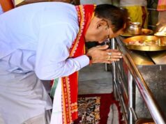 भक्ति में लीन दिखे मुख्यमंत्री विष्णुदेव साय, हरिनाम संकीर्तन यज्ञ और पूजा में हुए शामिल